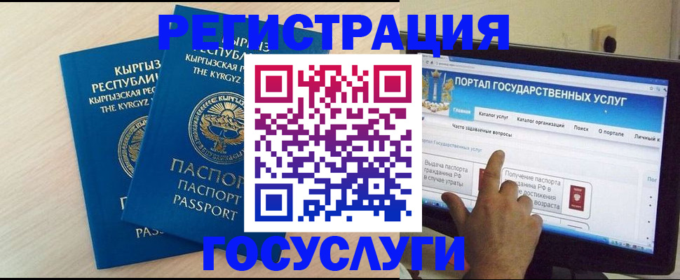 пропишу в квартире в Давлеканово
